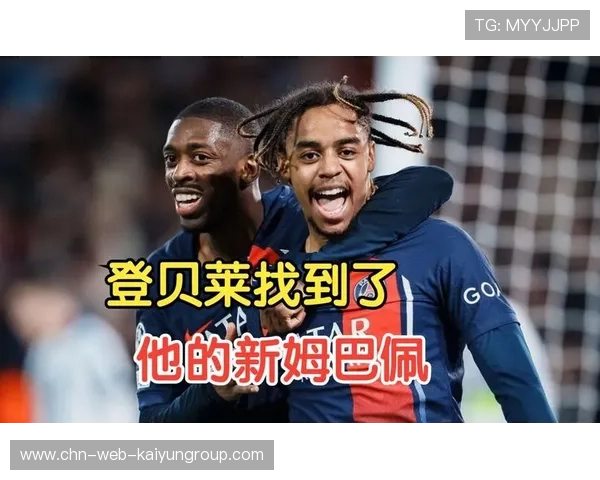 大器晚成的登贝莱，天赋迟来的华丽逆转，登贝莱是哪个国家的