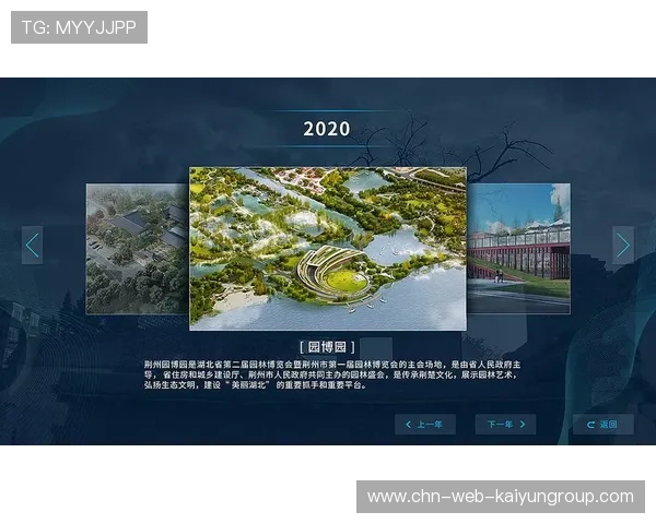 打造赛事场馆多媒体联动的新闻运营平台，大型赛事新闻服务的工作流程